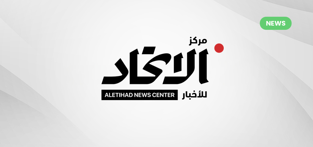 إيست آند ويست تضع حجر الأساس لمشروع ريكسوس الريم ريزيدنسيسز